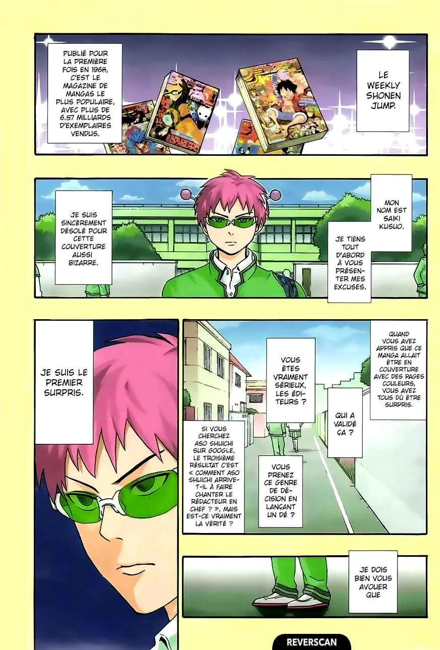 The Disastrous Life of Saiki K. Chapitre 22: Chaud bouillant ! Le fesPSIval des sports de l'académie PK (partie 1) - Page 1