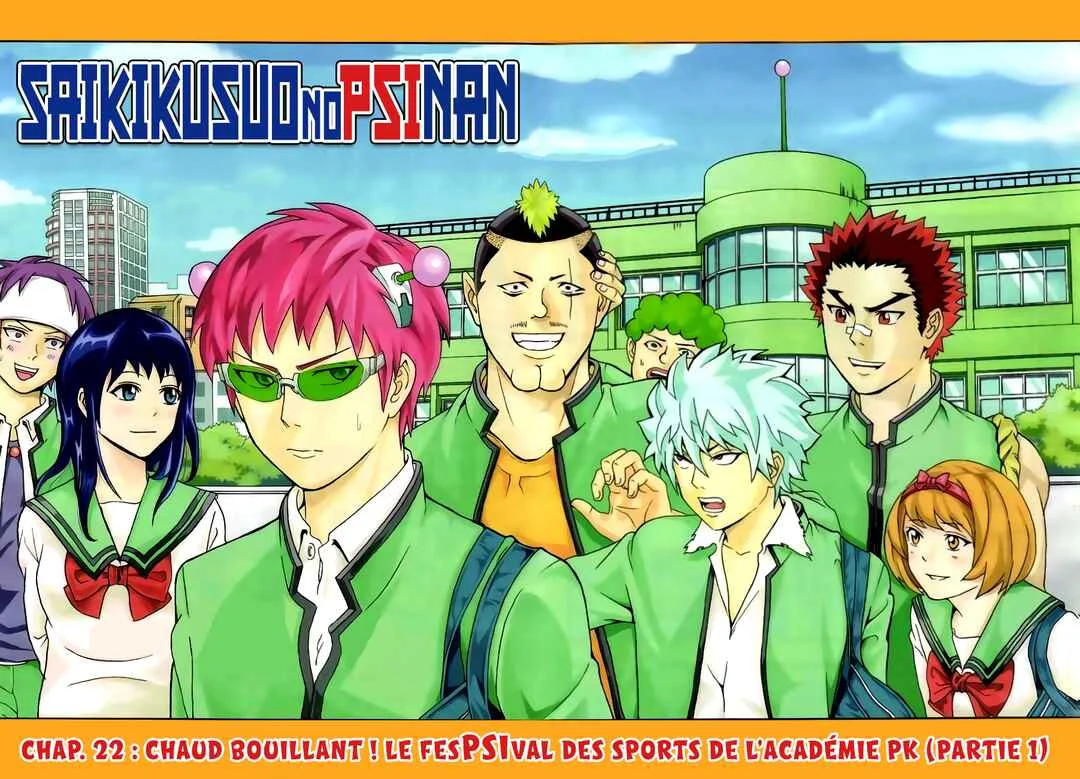 The Disastrous Life of Saiki K. Chapitre 22: Chaud bouillant ! Le fesPSIval des sports de l'académie PK (partie 1) - Page 2