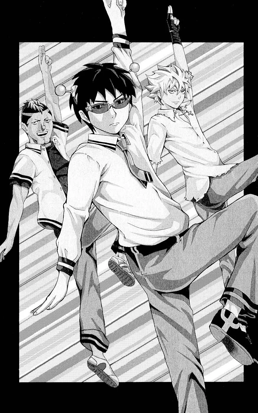 The Disastrous Life of Saiki K. Chapitre 22: Chaud bouillant ! Le fesPSIval des sports de l'académie PK (partie 1) - Page 3