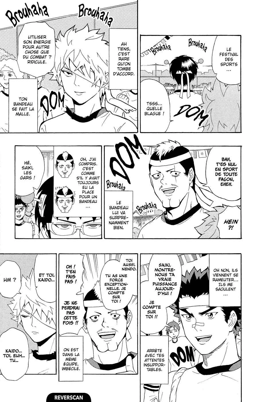 The Disastrous Life of Saiki K. Chapitre 22: Chaud bouillant ! Le fesPSIval des sports de l'académie PK (partie 1) - Page 6
