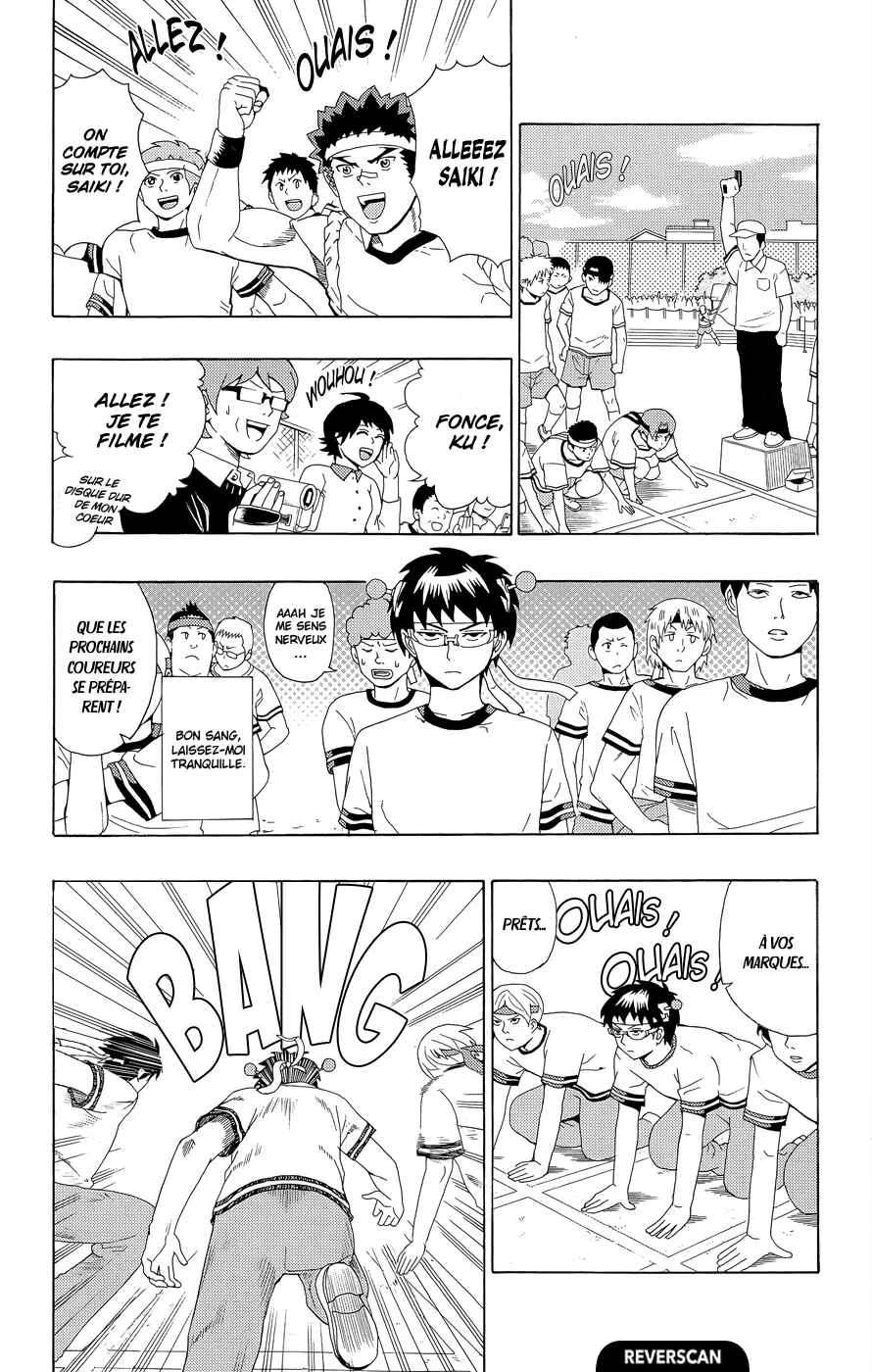 The Disastrous Life of Saiki K. Chapitre 22: Chaud bouillant ! Le fesPSIval des sports de l'académie PK (partie 1) - Page 9