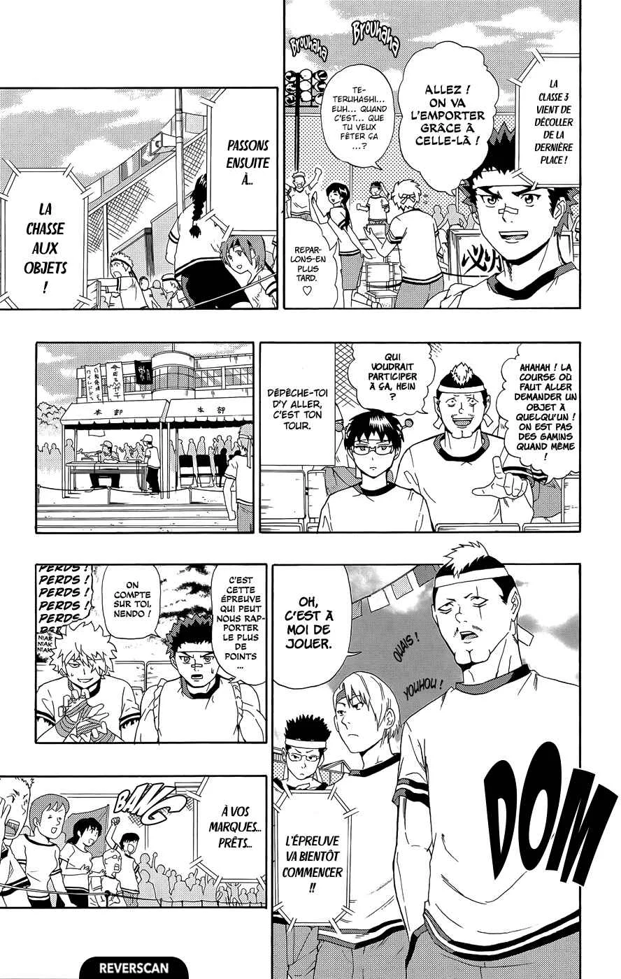 The Disastrous Life of Saiki K. Chapitre 22: Chaud bouillant ! Le fesPSIval des sports de l'académie PK (partie 1) - Page 16