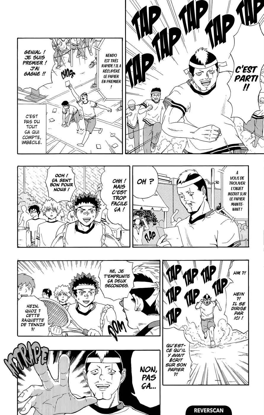The Disastrous Life of Saiki K. Chapitre 22: Chaud bouillant ! Le fesPSIval des sports de l'académie PK (partie 1) - Page 17