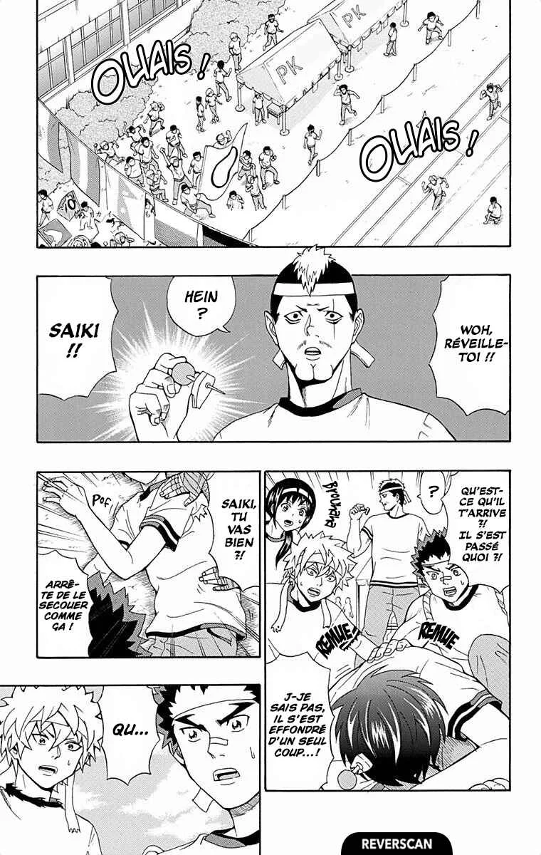 The Disastrous Life of Saiki K. Chapitre 23: Chaud bouillant ! Le fesPSIval des sports de l'académie PK (Partie 2) - Page 1