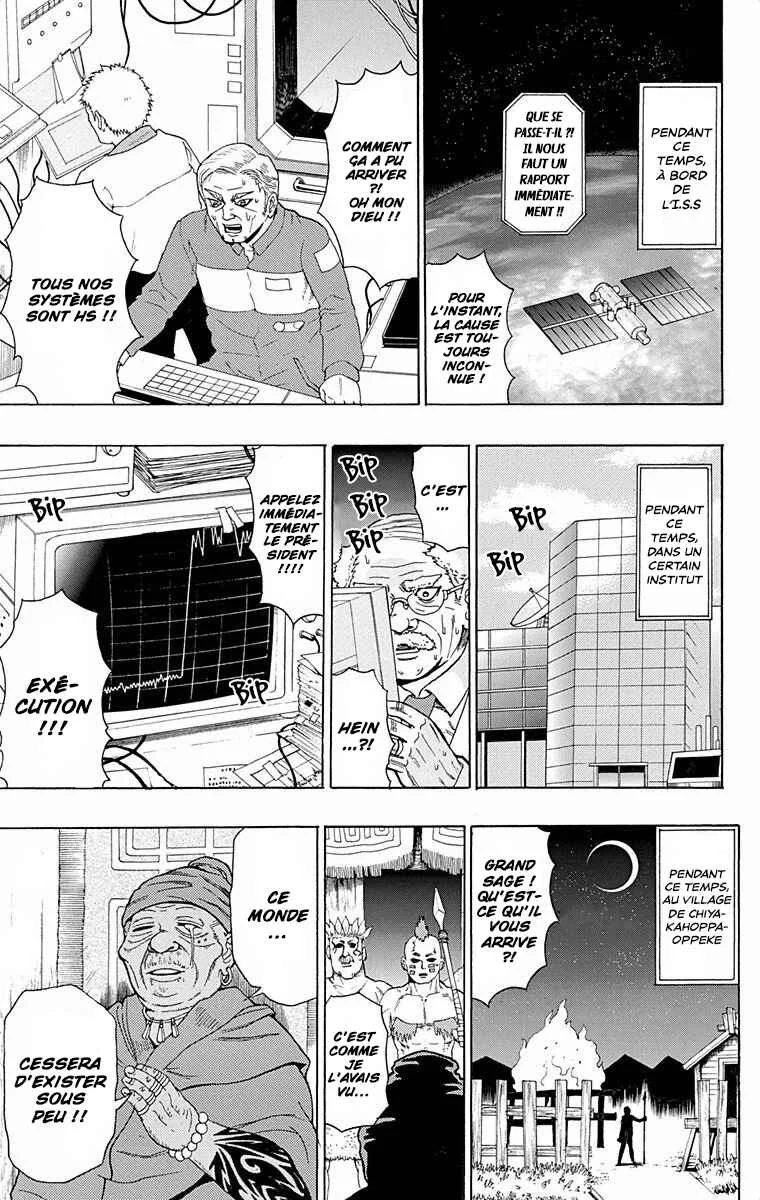 The Disastrous Life of Saiki K. Chapitre 23: Chaud bouillant ! Le fesPSIval des sports de l'académie PK (Partie 2) - Page 3