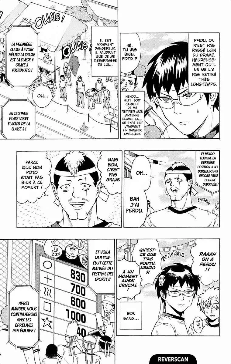 The Disastrous Life of Saiki K. Chapitre 23: Chaud bouillant ! Le fesPSIval des sports de l'académie PK (Partie 2) - Page 5