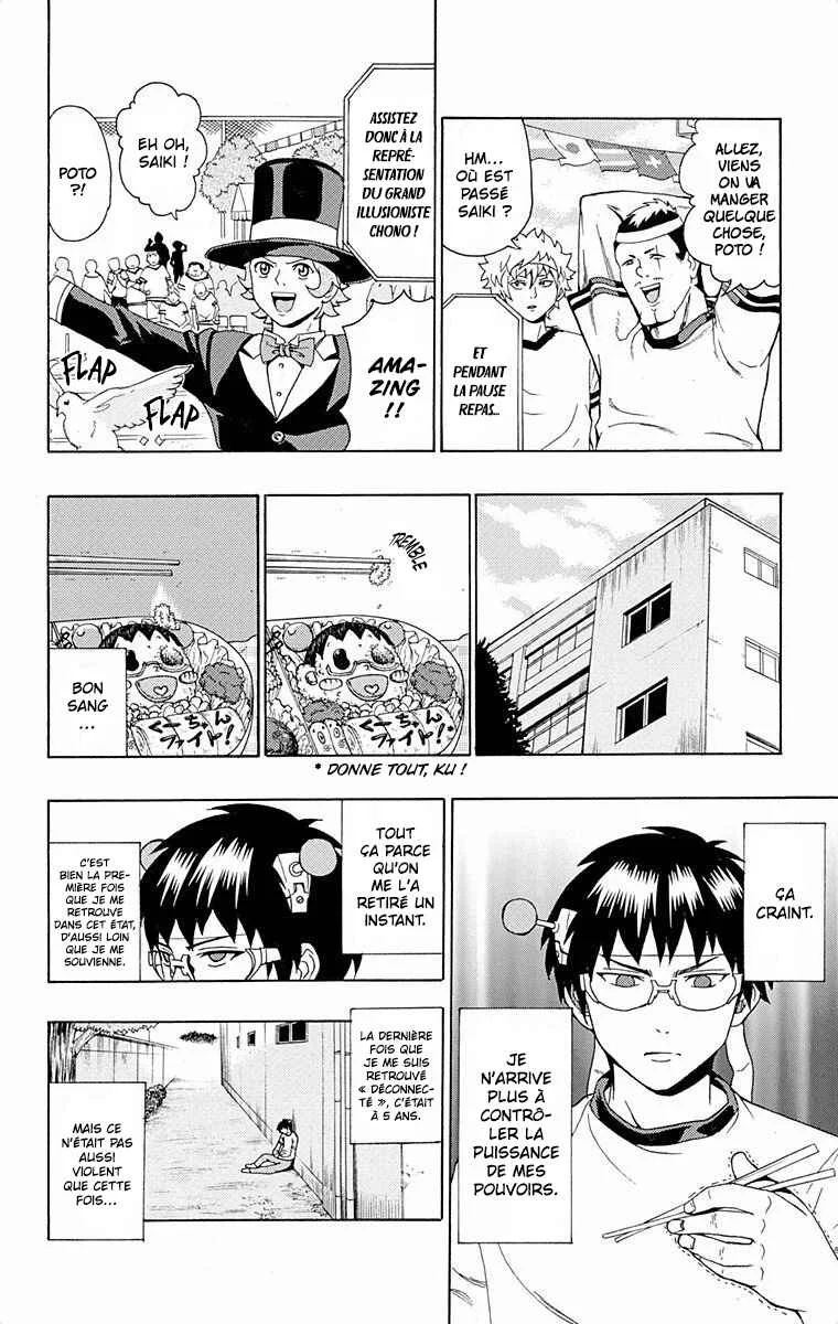 The Disastrous Life of Saiki K. Chapitre 23: Chaud bouillant ! Le fesPSIval des sports de l'académie PK (Partie 2) - Page 6