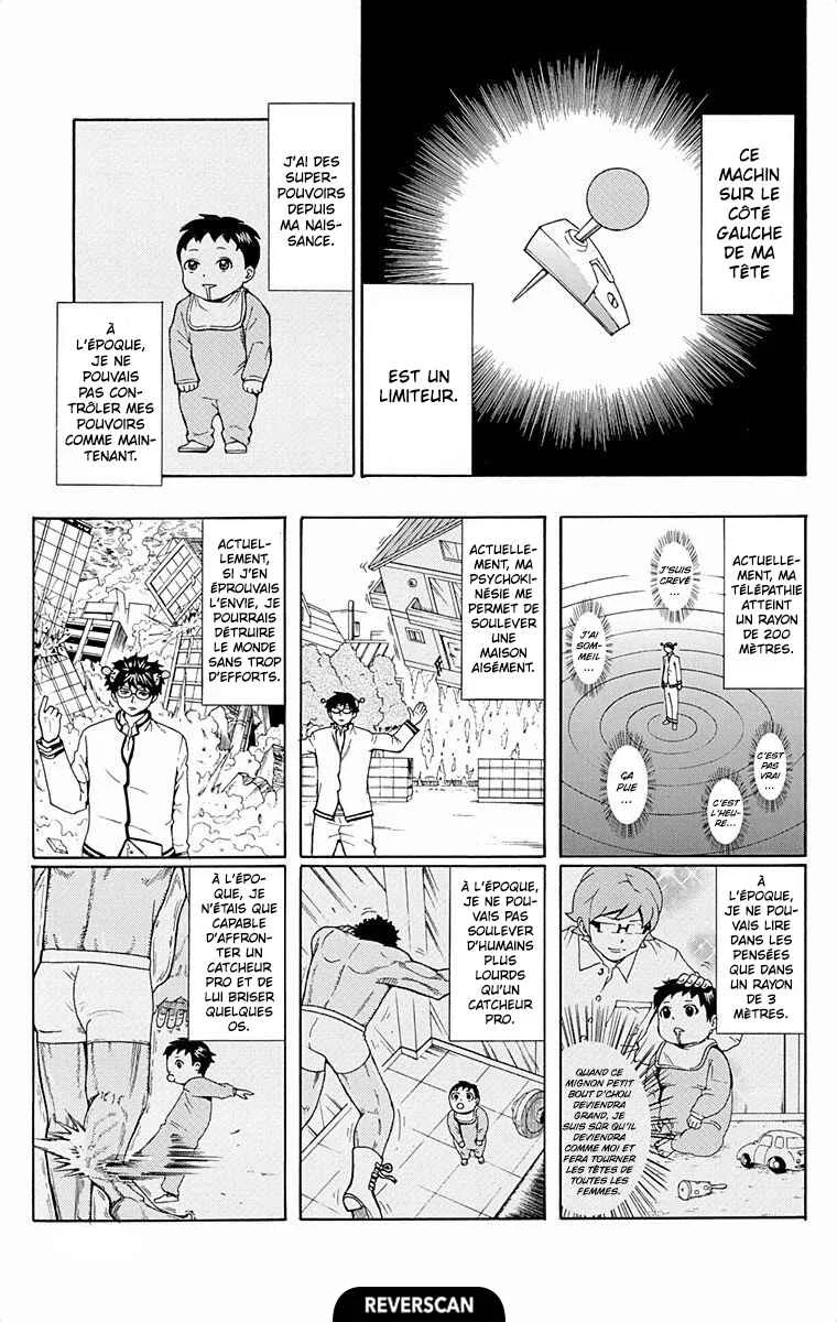 The Disastrous Life of Saiki K. Chapitre 23: Chaud bouillant ! Le fesPSIval des sports de l'académie PK (Partie 2) - Page 7