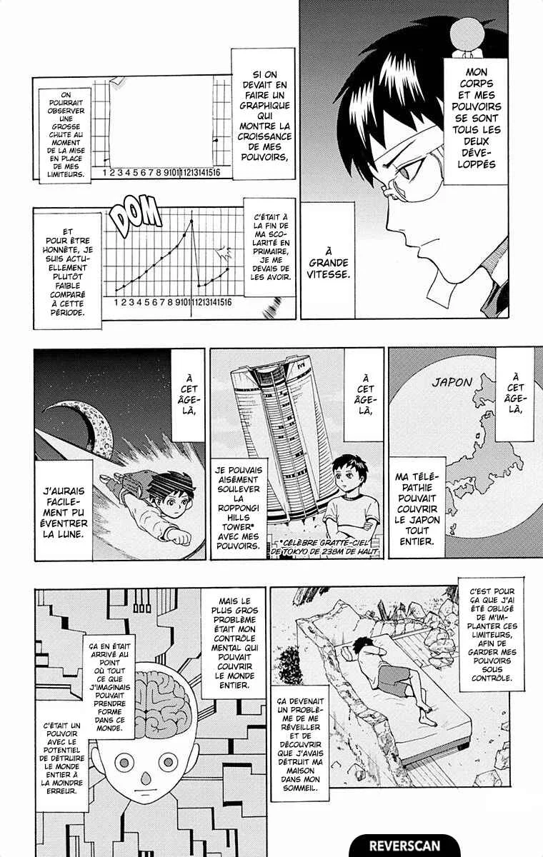 The Disastrous Life of Saiki K. Chapitre 23: Chaud bouillant ! Le fesPSIval des sports de l'académie PK (Partie 2) - Page 8