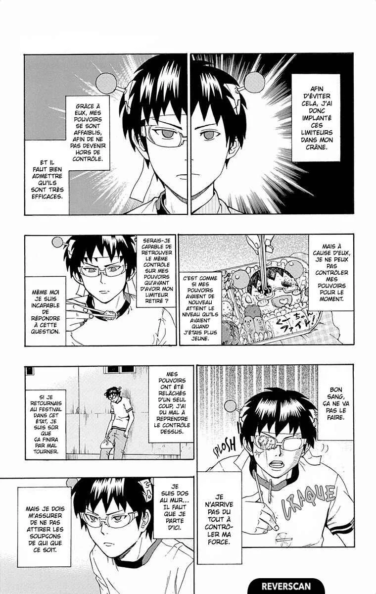 The Disastrous Life of Saiki K. Chapitre 23: Chaud bouillant ! Le fesPSIval des sports de l'académie PK (Partie 2) - Page 9