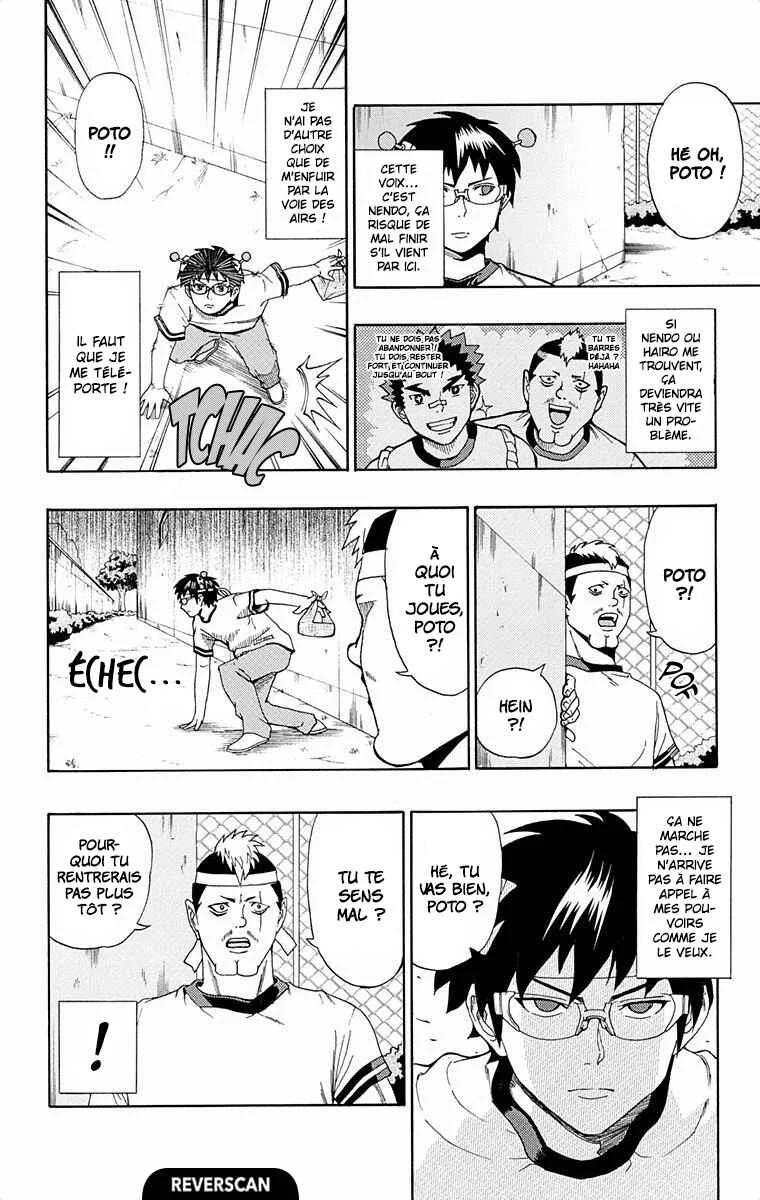 The Disastrous Life of Saiki K. Chapitre 23: Chaud bouillant ! Le fesPSIval des sports de l'académie PK (Partie 2) - Page 10