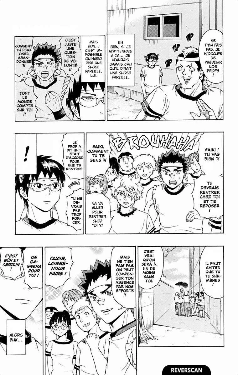 The Disastrous Life of Saiki K. Chapitre 23: Chaud bouillant ! Le fesPSIval des sports de l'académie PK (Partie 2) - Page 11