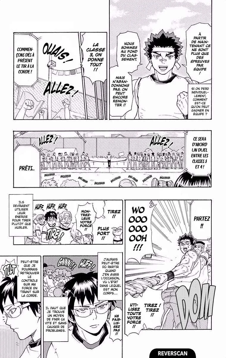 The Disastrous Life of Saiki K. Chapitre 23: Chaud bouillant ! Le fesPSIval des sports de l'académie PK (Partie 2) - Page 13
