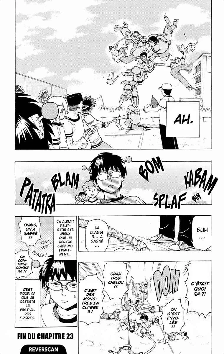 The Disastrous Life of Saiki K. Chapitre 23: Chaud bouillant ! Le fesPSIval des sports de l'académie PK (Partie 2) - Page 15