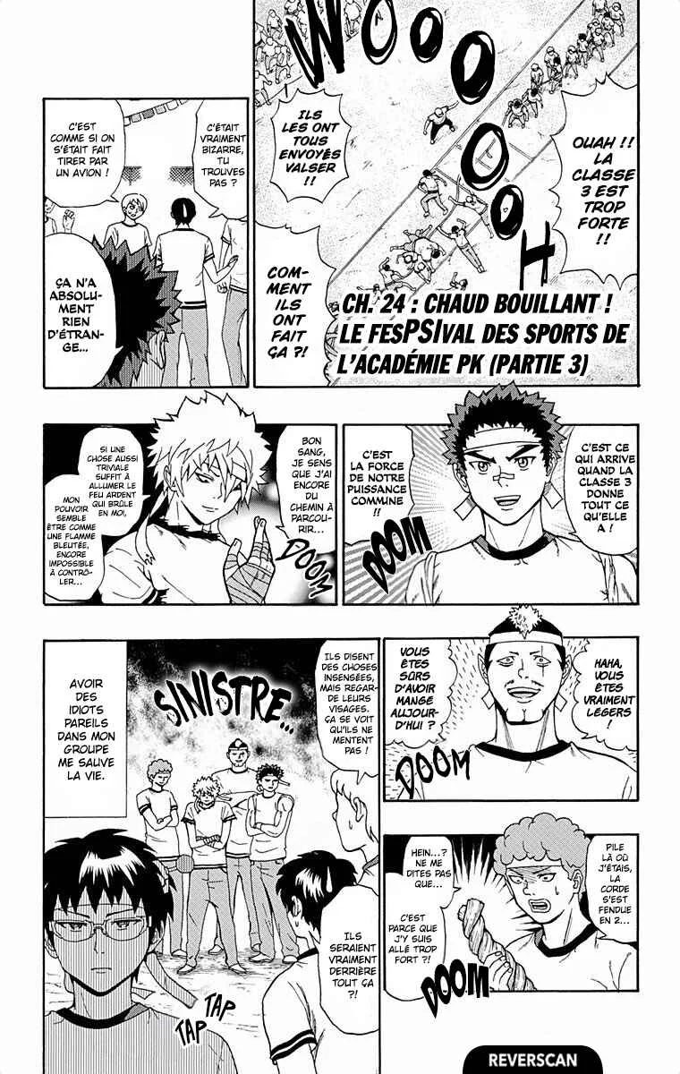 The Disastrous Life of Saiki K. Chapitre 24: Chaud bouillant ! Le fesPSIval des sports de l'académie PK (partie 3) - Page 1