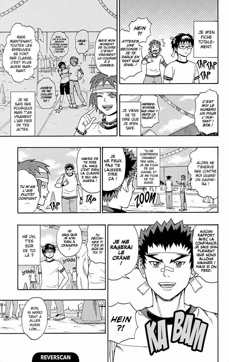 The Disastrous Life of Saiki K. Chapitre 24: Chaud bouillant ! Le fesPSIval des sports de l'académie PK (partie 3) - Page 3