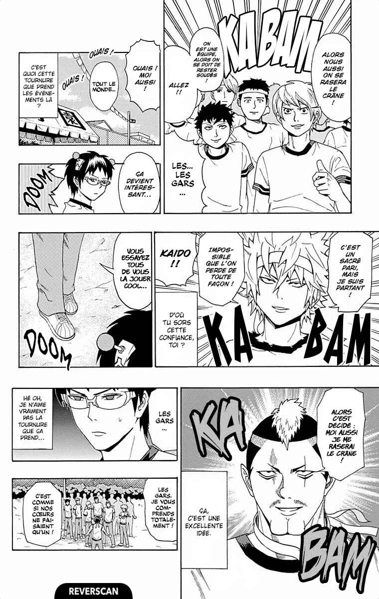 The Disastrous Life of Saiki K. Chapitre 24: Chaud bouillant ! Le fesPSIval des sports de l'académie PK (partie 3) - Page 4