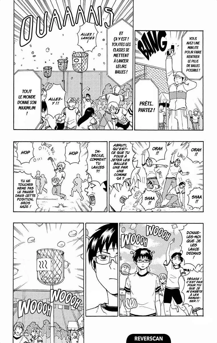 The Disastrous Life of Saiki K. Chapitre 24: Chaud bouillant ! Le fesPSIval des sports de l'académie PK (partie 3) - Page 6