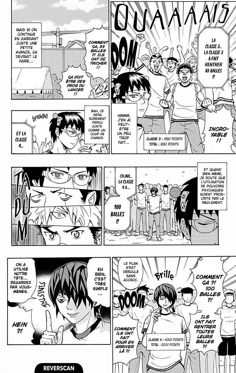 The Disastrous Life of Saiki K. Chapitre 24: Chaud bouillant ! Le fesPSIval des sports de l'académie PK (partie 3) - Page 8