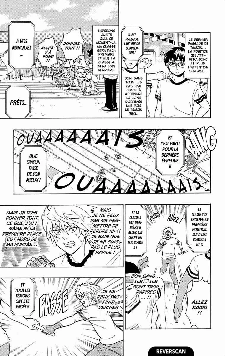 The Disastrous Life of Saiki K. Chapitre 24: Chaud bouillant ! Le fesPSIval des sports de l'académie PK (partie 3) - Page 11