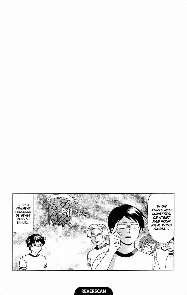 The Disastrous Life of Saiki K. Chapitre 24: Chaud bouillant ! Le fesPSIval des sports de l'académie PK (partie 3) - Page 16