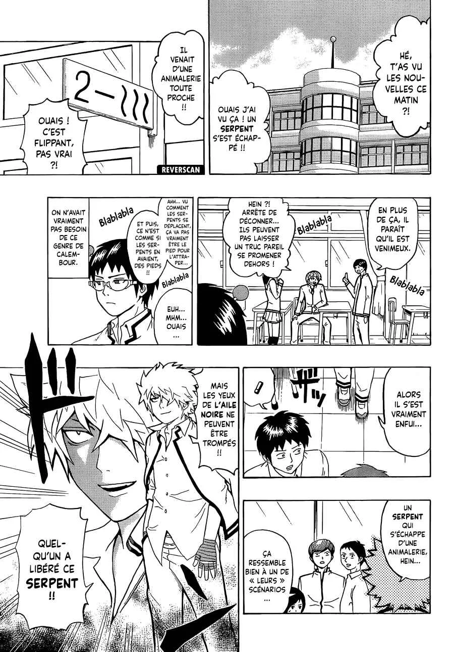 The Disastrous Life of Saiki K. Chapitre 3: L'aile noire, Kaido Shun - Page 2