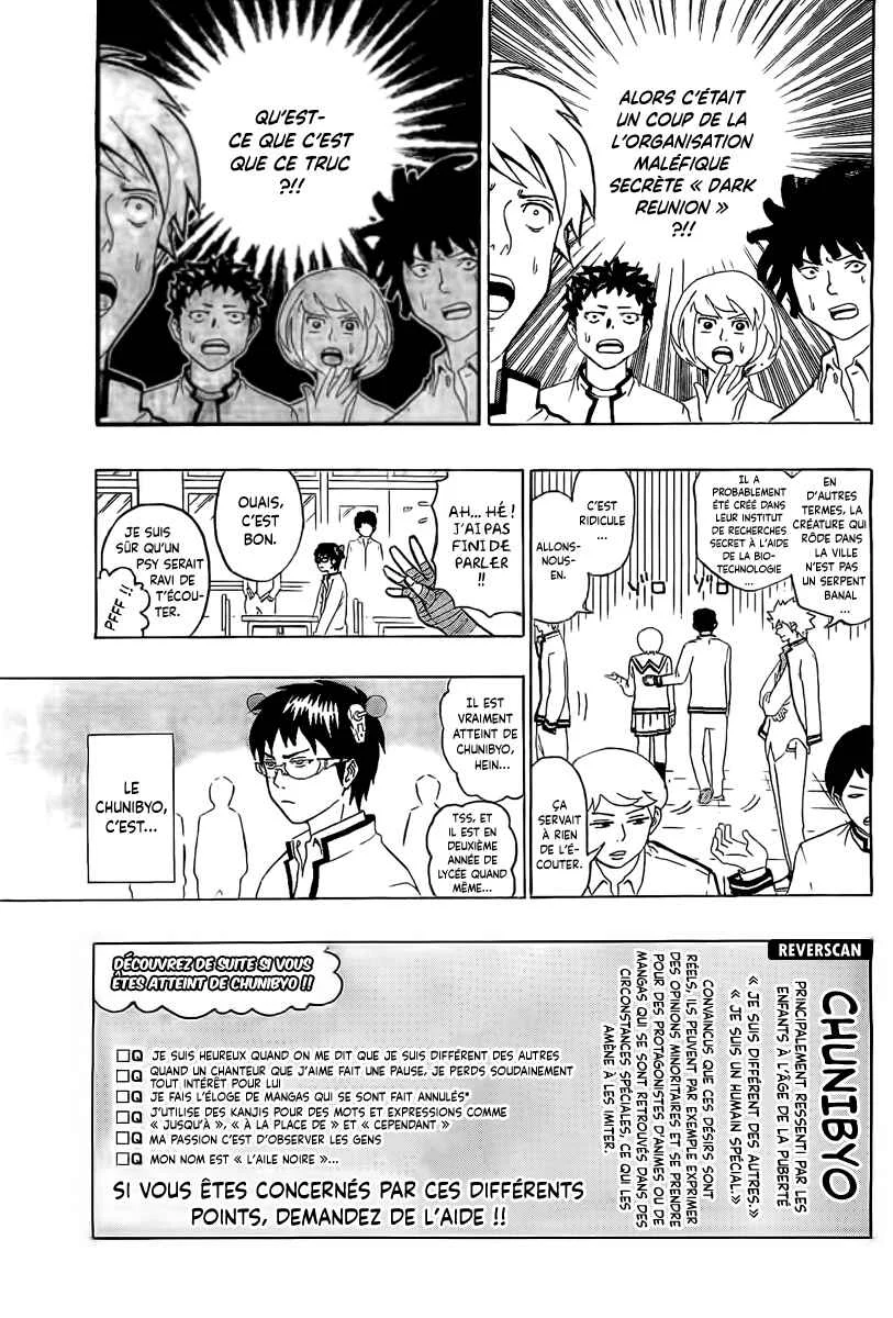 The Disastrous Life of Saiki K. Chapitre 3: L'aile noire, Kaido Shun - Page 4