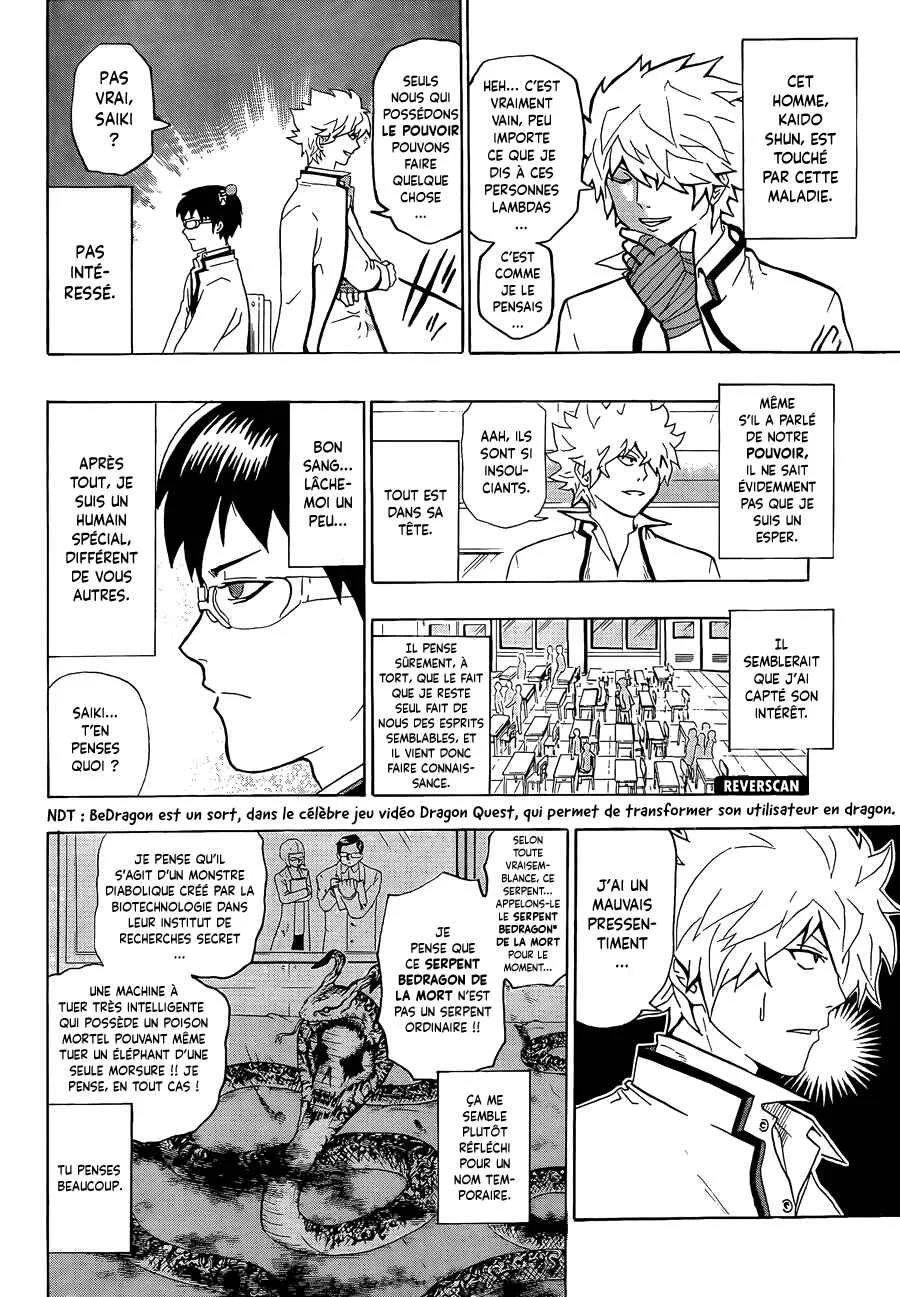 The Disastrous Life of Saiki K. Chapitre 3: L'aile noire, Kaido Shun - Page 5