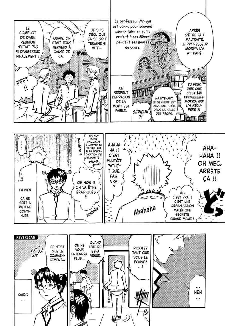 The Disastrous Life of Saiki K. Chapitre 3: L'aile noire, Kaido Shun - Page 7