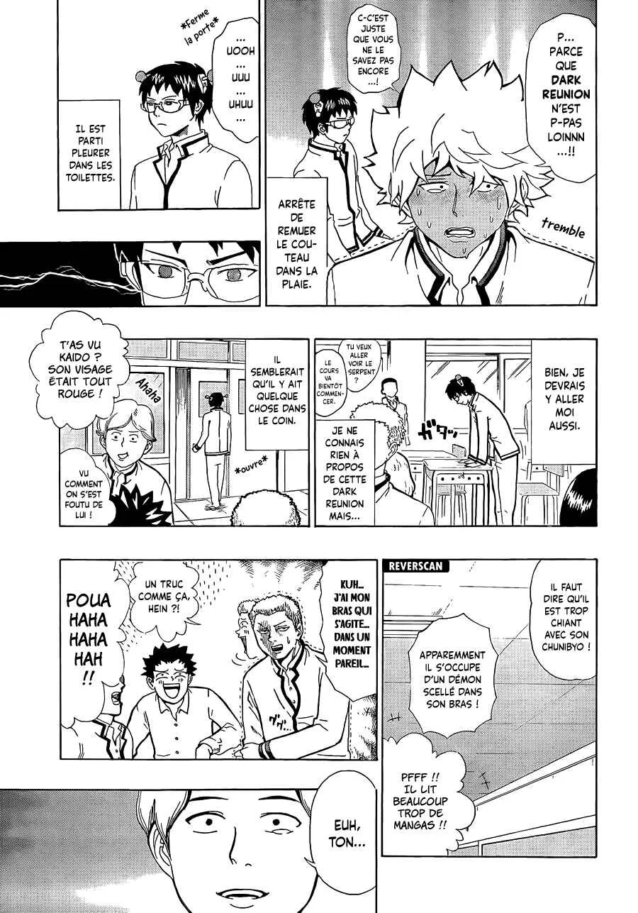 The Disastrous Life of Saiki K. Chapitre 3: L'aile noire, Kaido Shun - Page 8