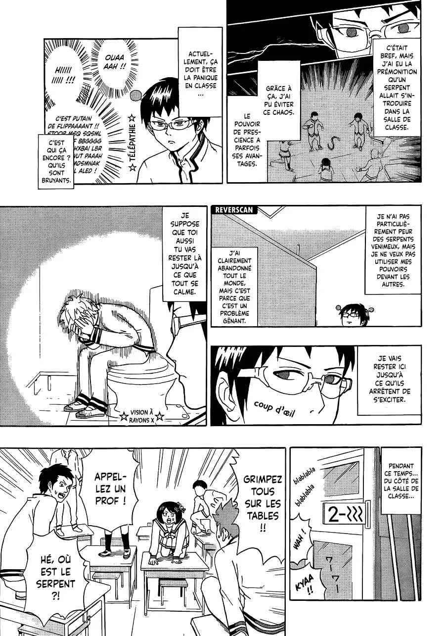 The Disastrous Life of Saiki K. Chapitre 3: L'aile noire, Kaido Shun - Page 10