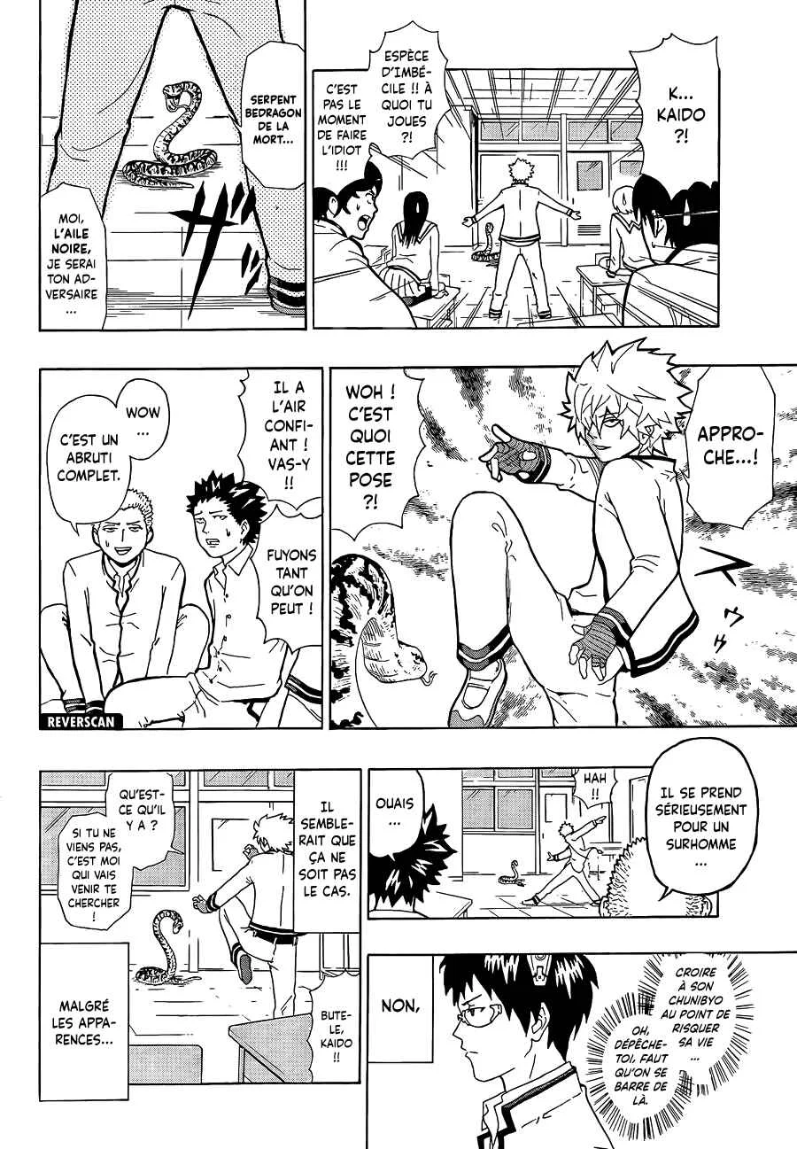 The Disastrous Life of Saiki K. Chapitre 3: L'aile noire, Kaido Shun - Page 13