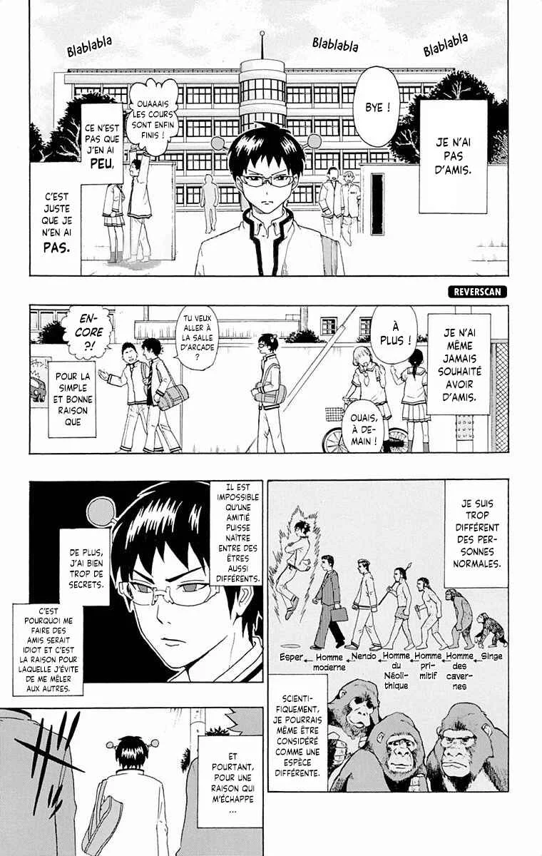 The Disastrous Life of Saiki K. Chapitre 4: Trois hommes, une fillette, un policier et un chien - Page 1
