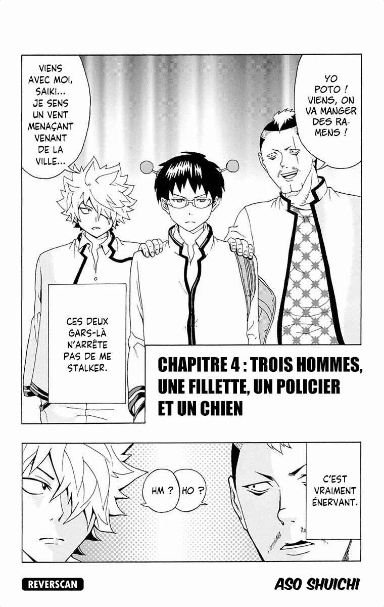 The Disastrous Life of Saiki K. Chapitre 4: Trois hommes, une fillette, un policier et un chien - Page 2