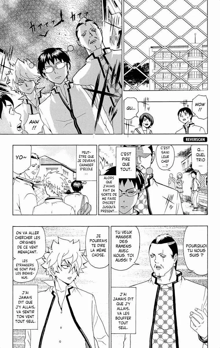 The Disastrous Life of Saiki K. Chapitre 4: Trois hommes, une fillette, un policier et un chien - Page 3