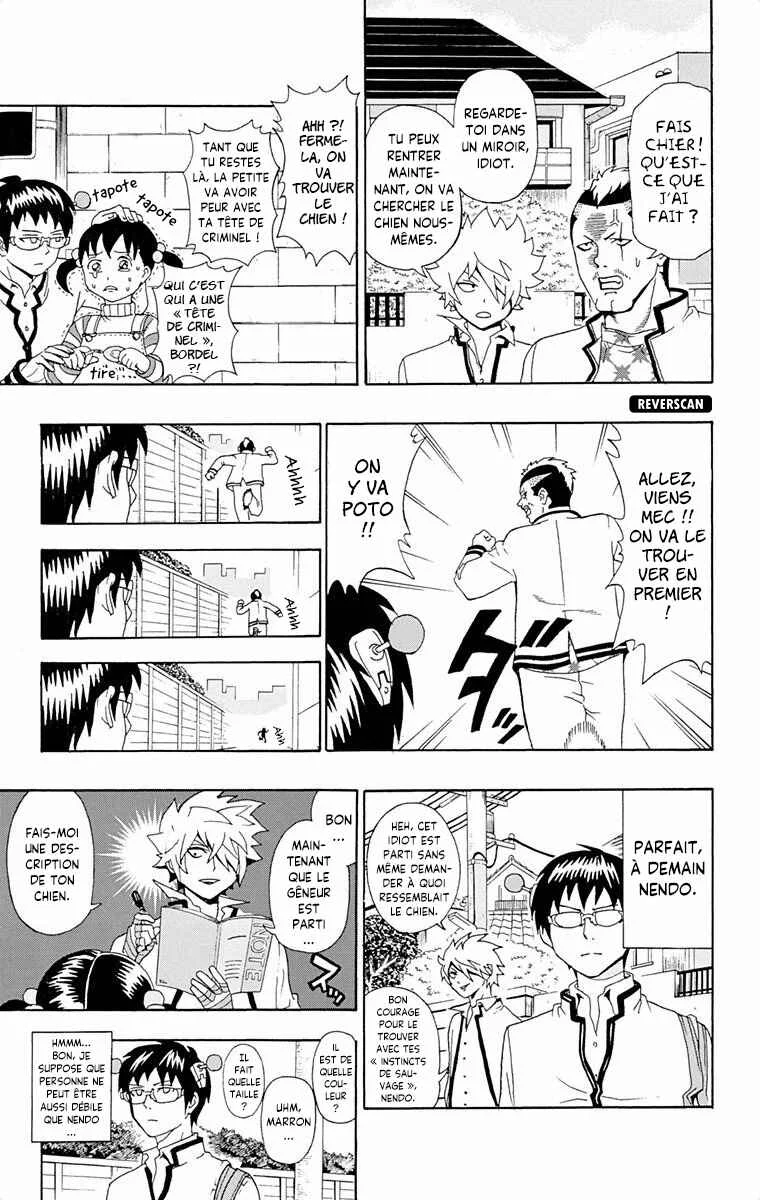 The Disastrous Life of Saiki K. Chapitre 4: Trois hommes, une fillette, un policier et un chien - Page 7