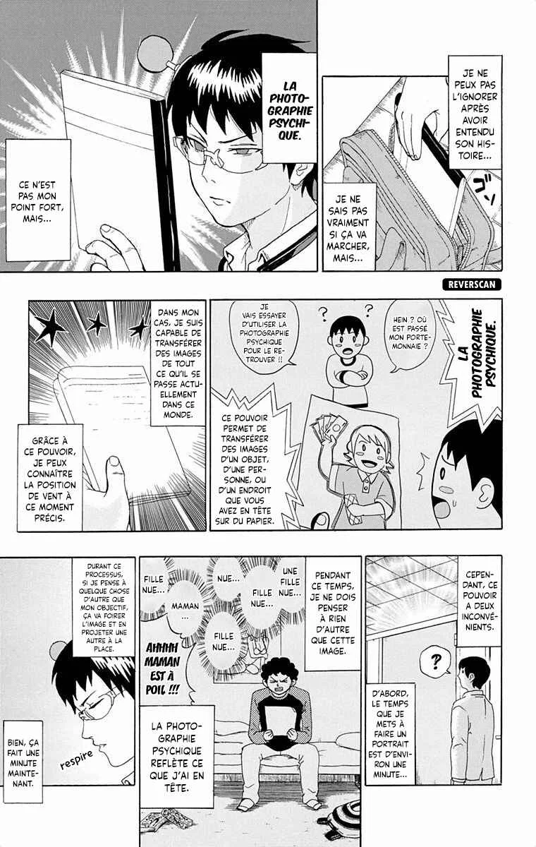 The Disastrous Life of Saiki K. Chapitre 4: Trois hommes, une fillette, un policier et un chien - Page 9