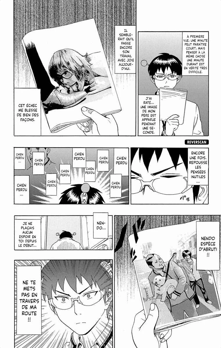 The Disastrous Life of Saiki K. Chapitre 4: Trois hommes, une fillette, un policier et un chien - Page 10