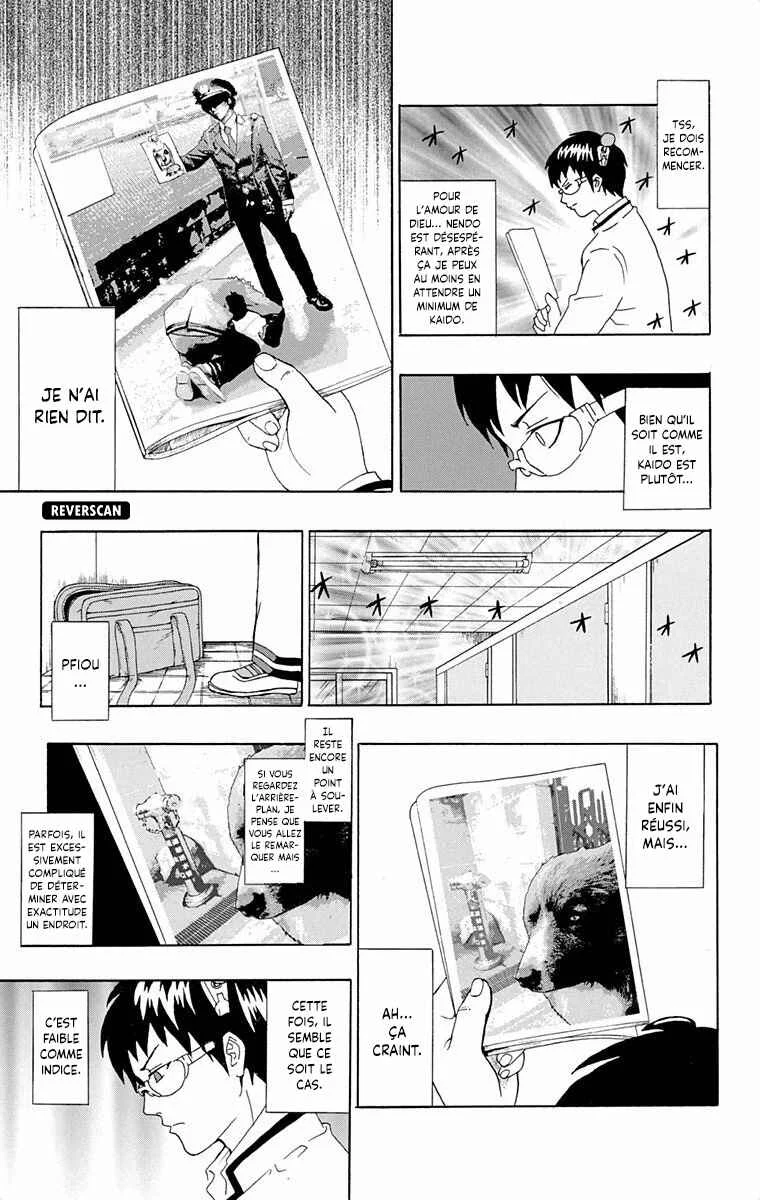 The Disastrous Life of Saiki K. Chapitre 4: Trois hommes, une fillette, un policier et un chien - Page 11