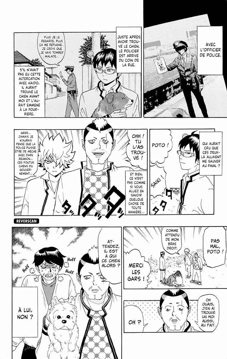 The Disastrous Life of Saiki K. Chapitre 4: Trois hommes, une fillette, un policier et un chien - Page 14