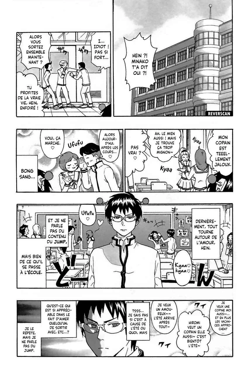 The Disastrous Life of Saiki K. Chapitre 5: Faites attention aux PSIgnes de l'amour ! - Page 1