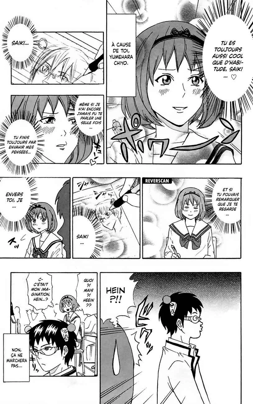 The Disastrous Life of Saiki K. Chapitre 5: Faites attention aux PSIgnes de l'amour ! - Page 4