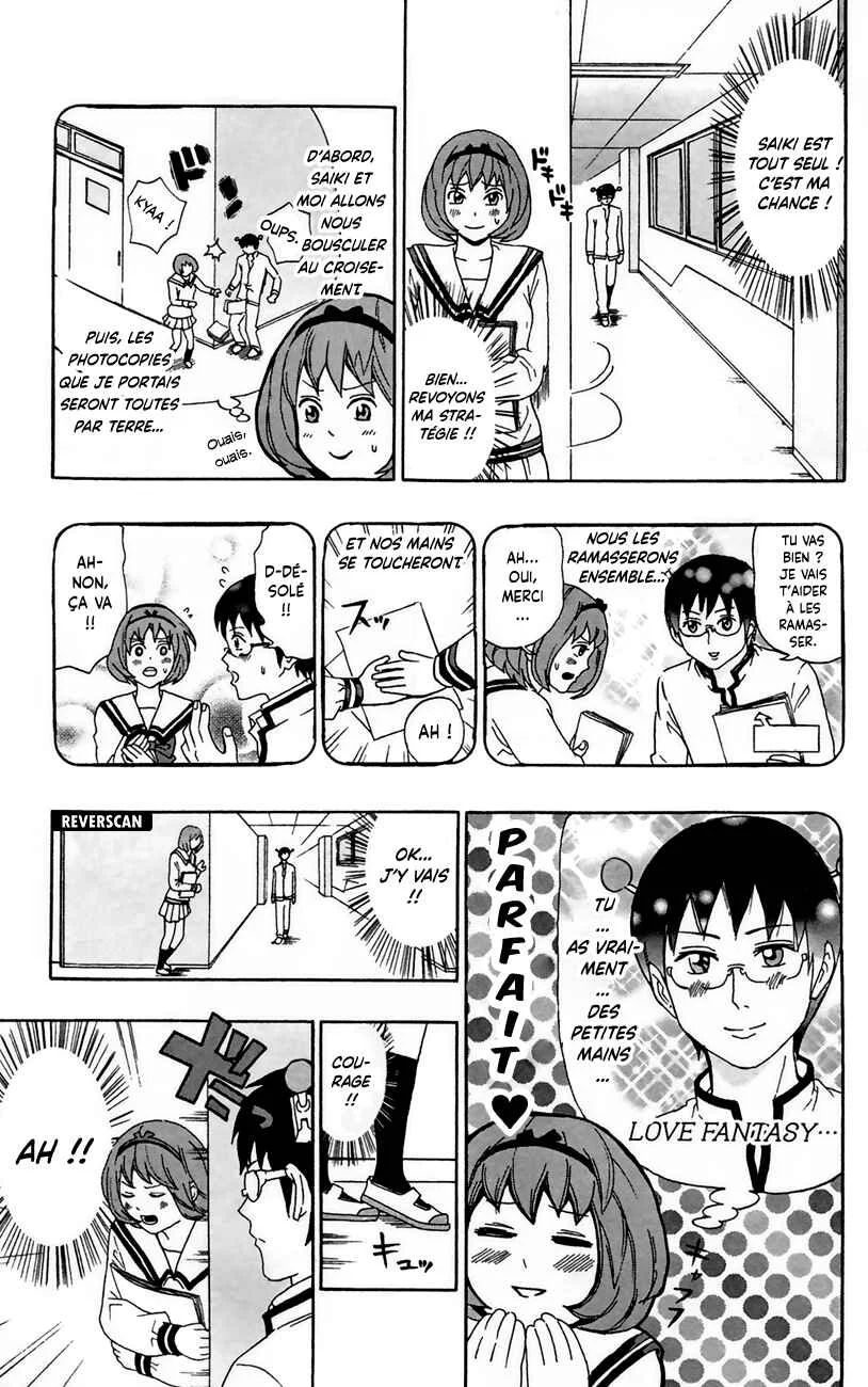 The Disastrous Life of Saiki K. Chapitre 5: Faites attention aux PSIgnes de l'amour ! - Page 6