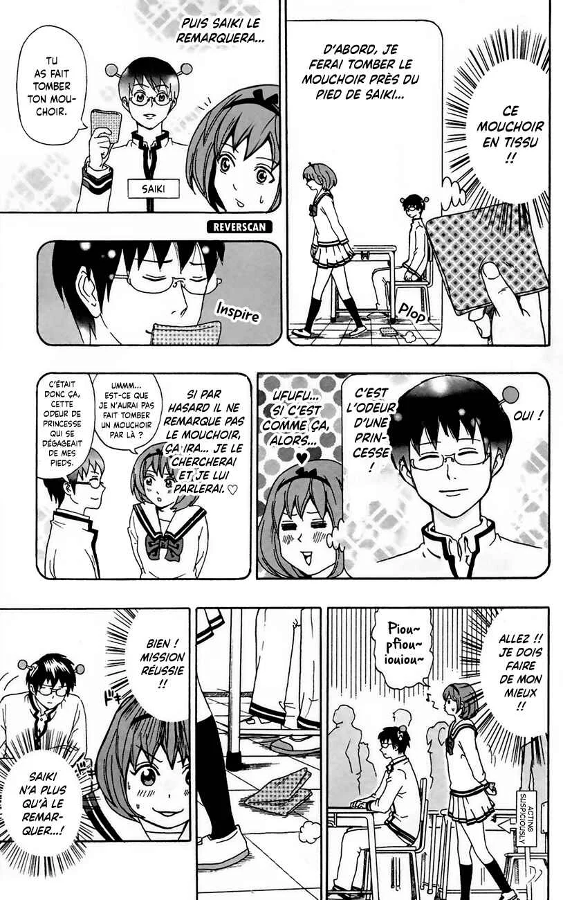 The Disastrous Life of Saiki K. Chapitre 5: Faites attention aux PSIgnes de l'amour ! - Page 8