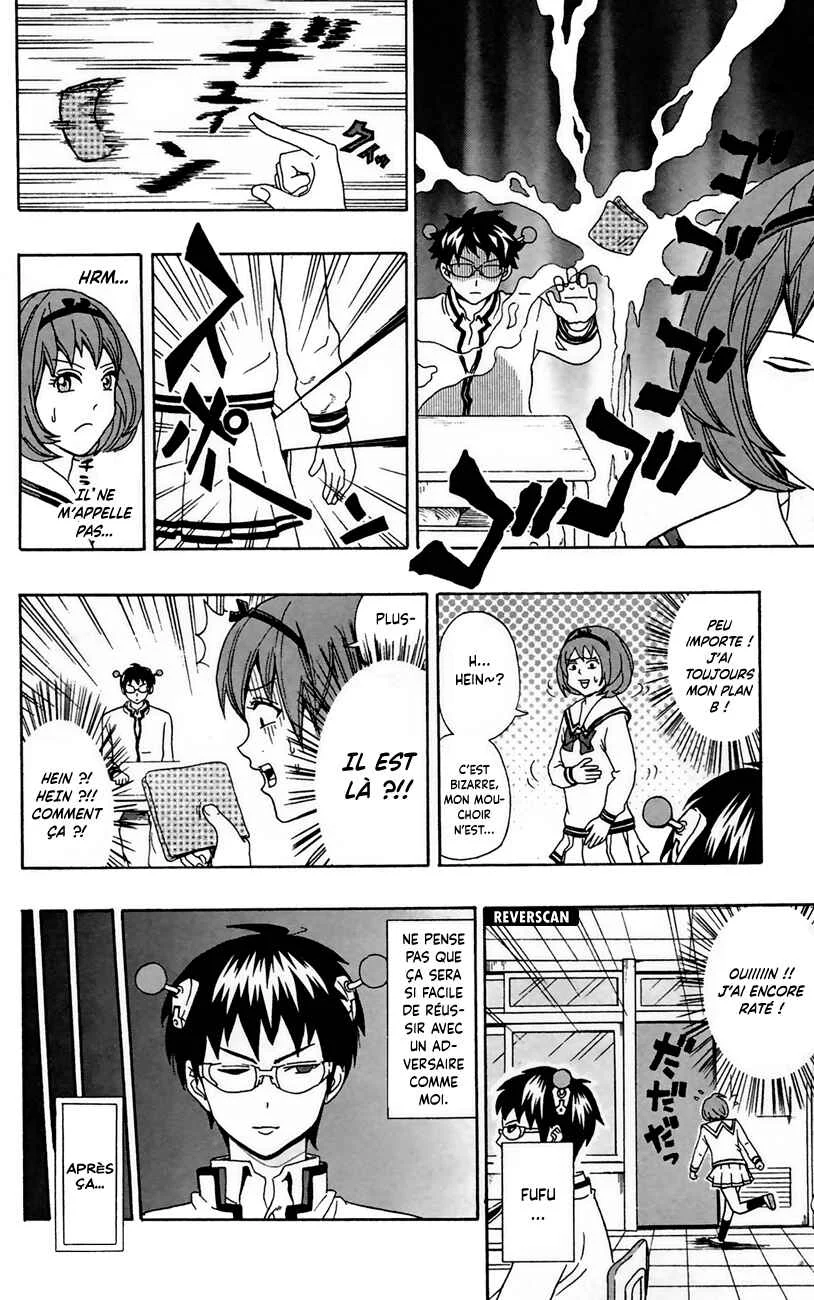 The Disastrous Life of Saiki K. Chapitre 5: Faites attention aux PSIgnes de l'amour ! - Page 9