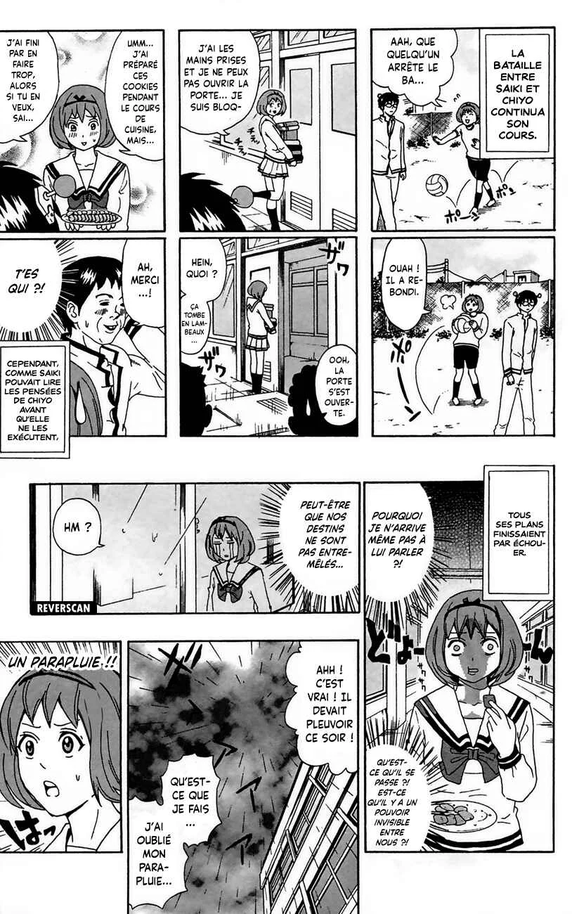 The Disastrous Life of Saiki K. Chapitre 5: Faites attention aux PSIgnes de l'amour ! - Page 10