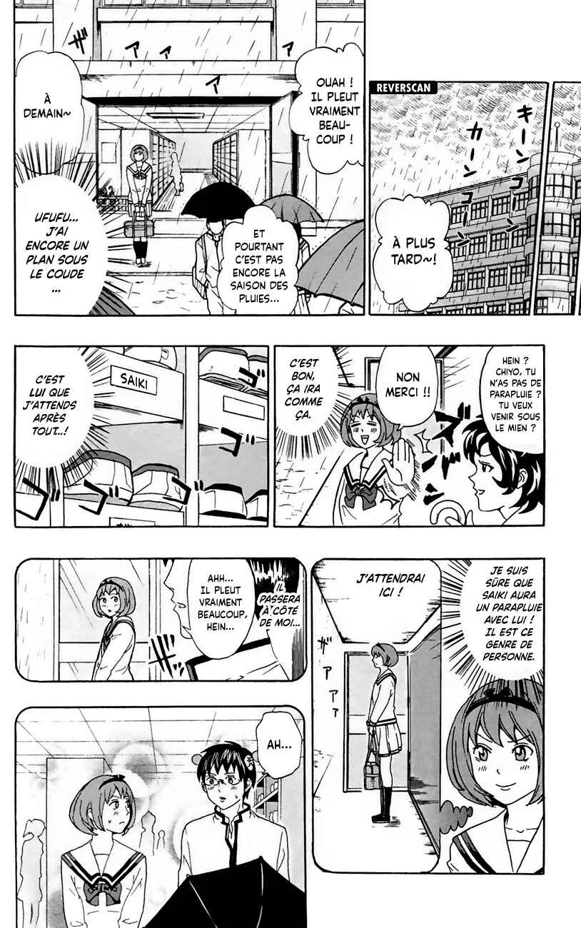 The Disastrous Life of Saiki K. Chapitre 5: Faites attention aux PSIgnes de l'amour ! - Page 11