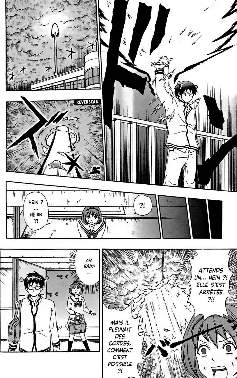 The Disastrous Life of Saiki K. Chapitre 5: Faites attention aux PSIgnes de l'amour ! - Page 13