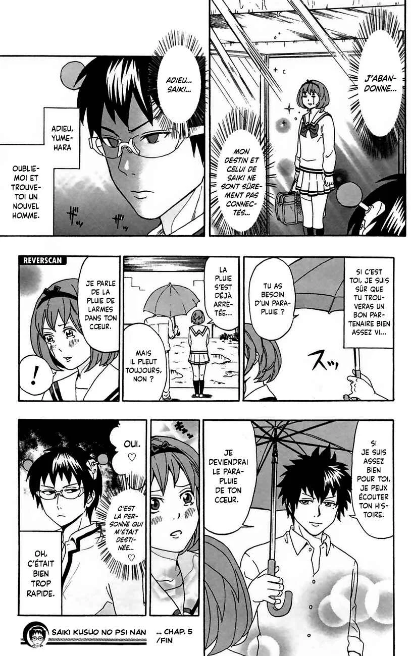 The Disastrous Life of Saiki K. Chapitre 5: Faites attention aux PSIgnes de l'amour ! - Page 14