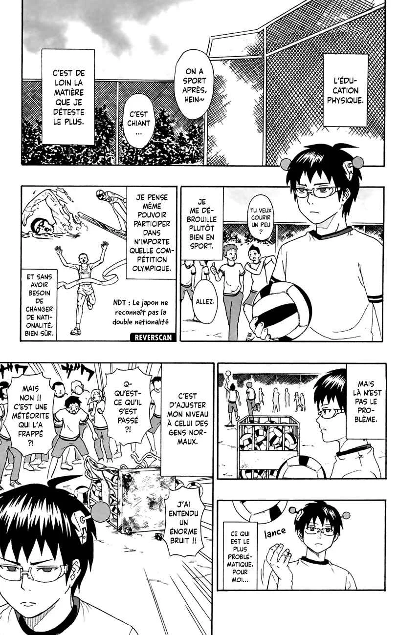 The Disastrous Life of Saiki K. Chapitre 6: Une partie de balle au prisonnier brûlante de passion ! (Partie 1) - Page 1